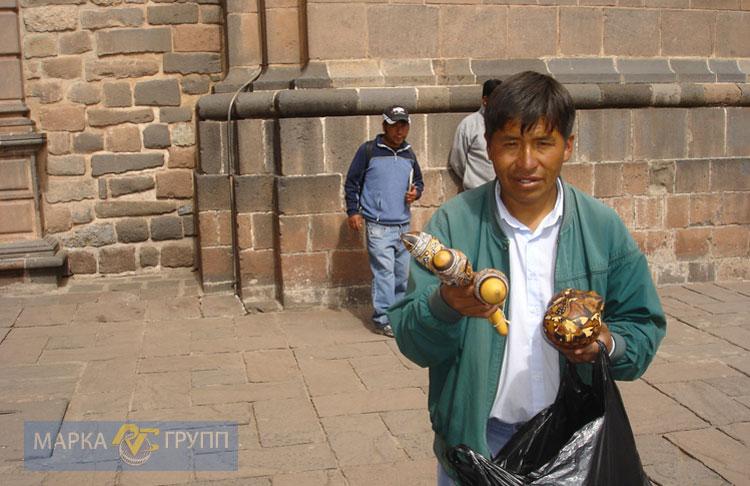 imgperu001.jpg