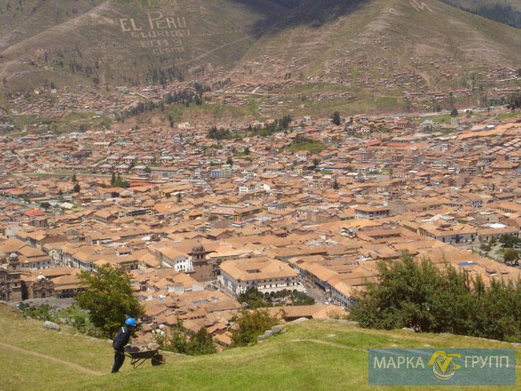 imgperu026.jpg