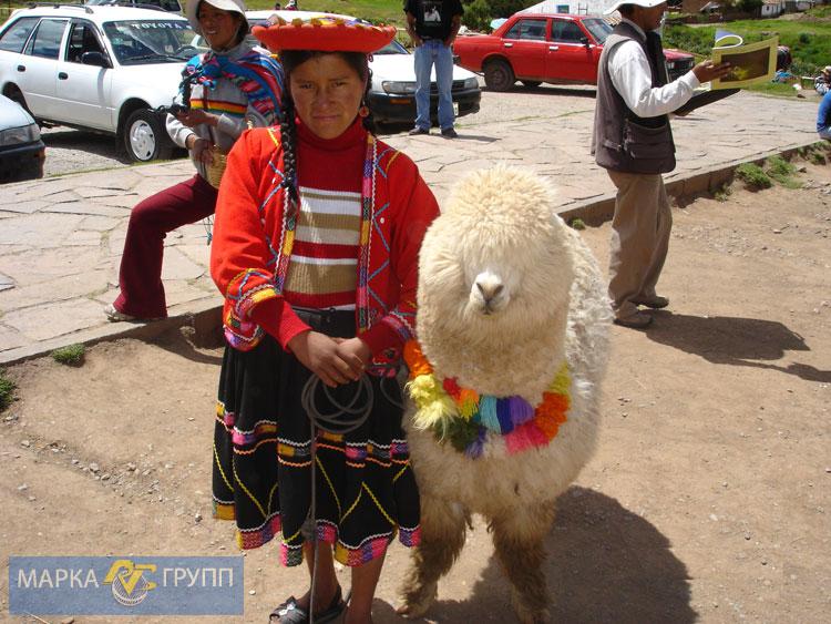 imgperu027.jpg