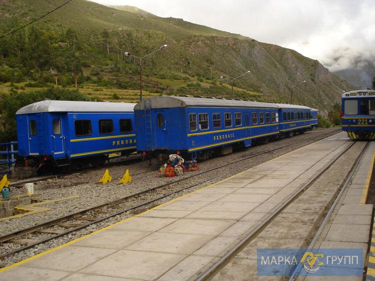 imgperu035.jpg