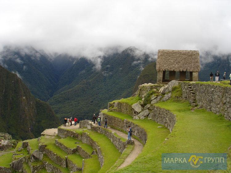 imgperu051.jpg