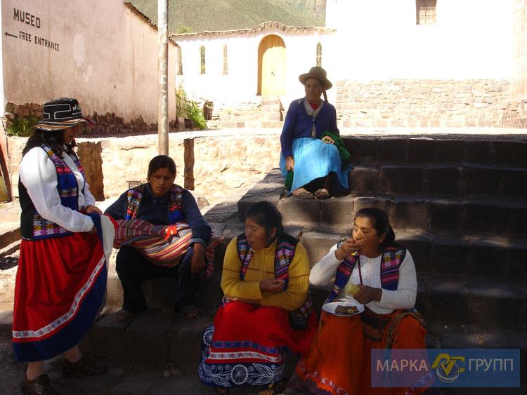 imgperu072.jpg