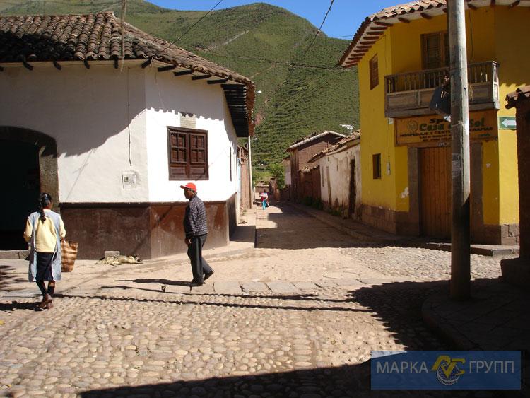 imgperu073.jpg